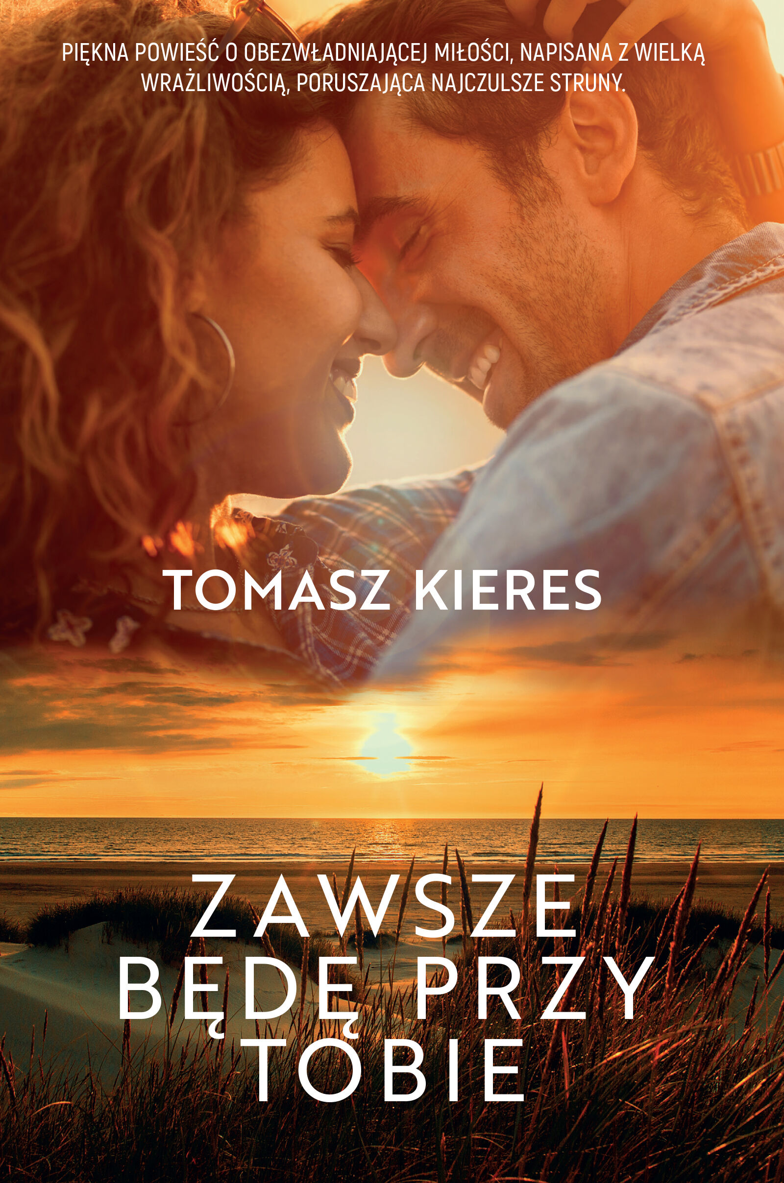 Zawsze będę przy tobie
