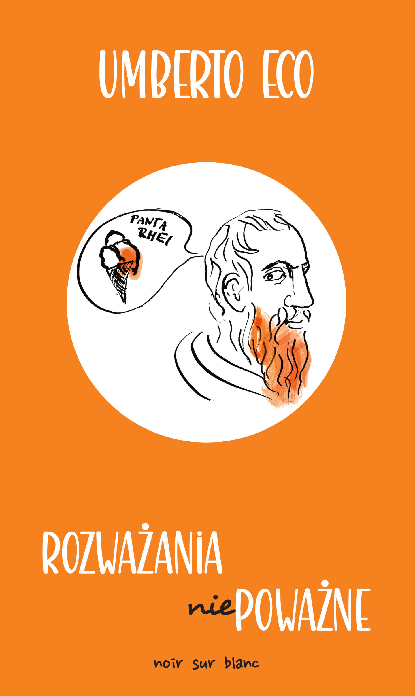 Rozważania niepoważne (e-book)