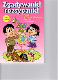 Zgadywanki rozsypanki