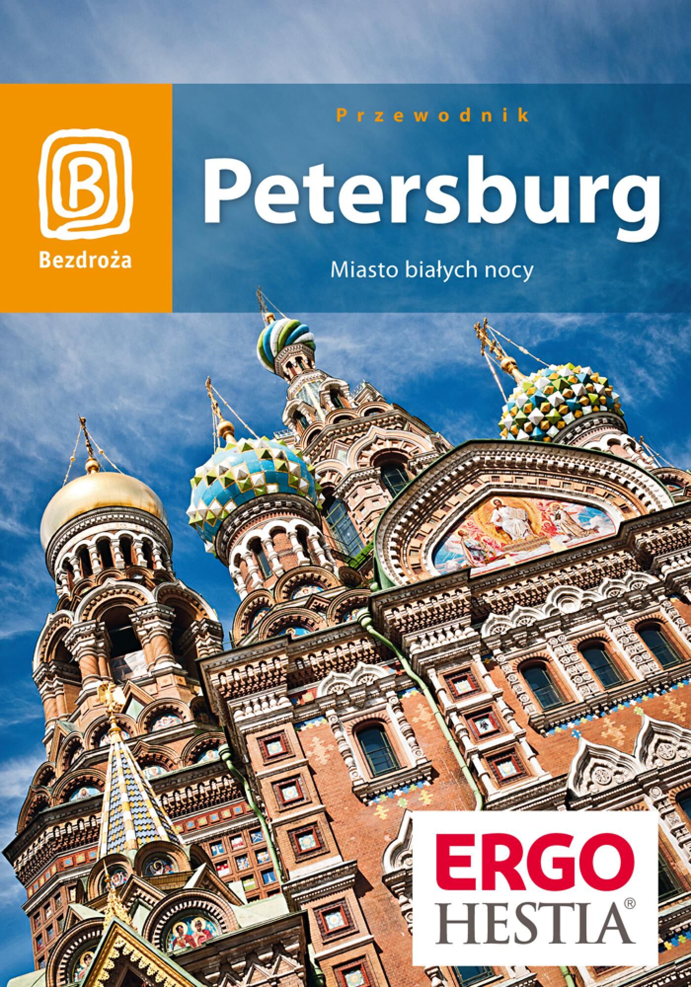 Petersburg. Miasto białych nocy. Wydanie 5 (e-book)