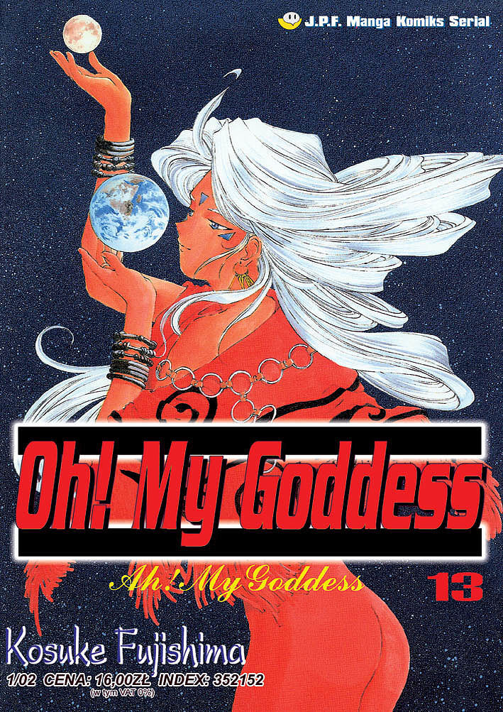 Oh! My Goddess - 13