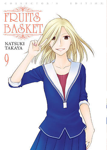 Fruits Basket - 09