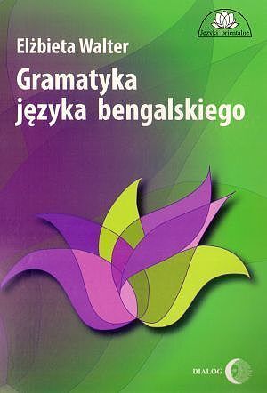 Gramatyka języka bengalskiego