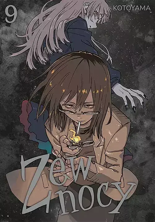 Zew nocy - 09