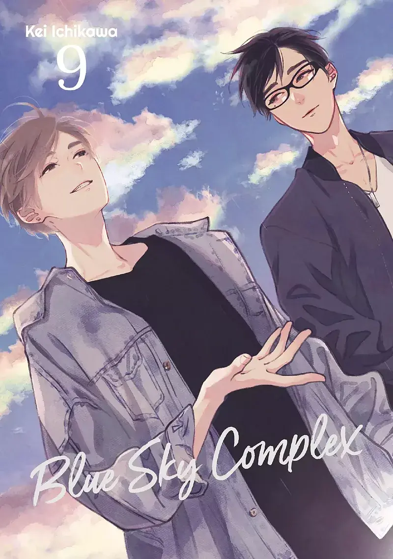 Blue Sky Complex - 09