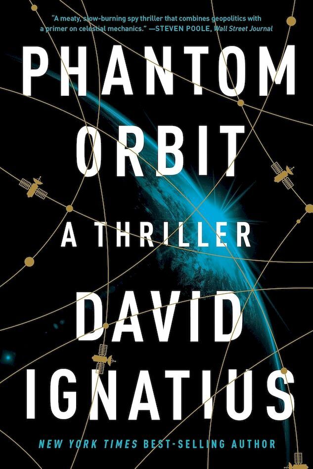 Phantom Orbit