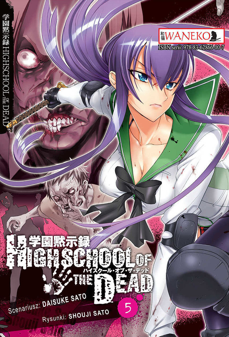 Highschool of the Dead - 5
