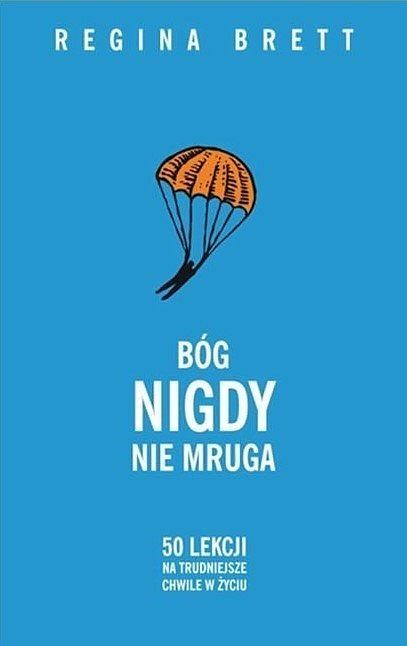 Bóg nigdy nie mruga (wydanie pocketowe)