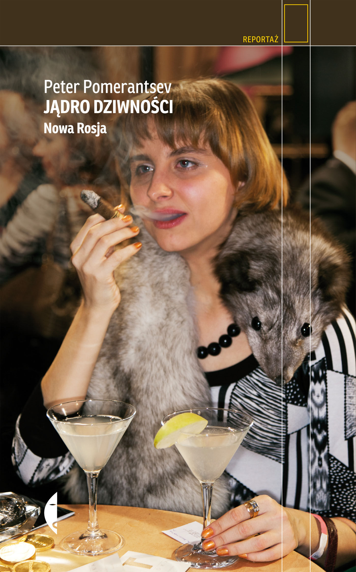 Jądro dziwności (e-book)