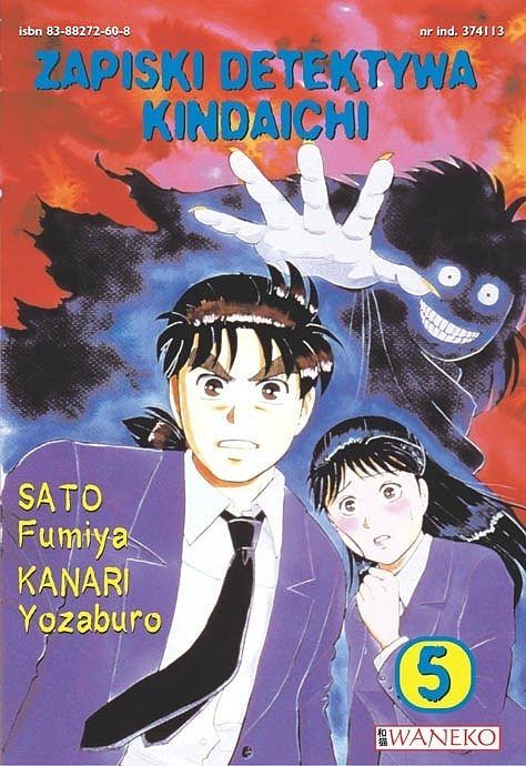 Zapiski detektywa Kindaichi - 5