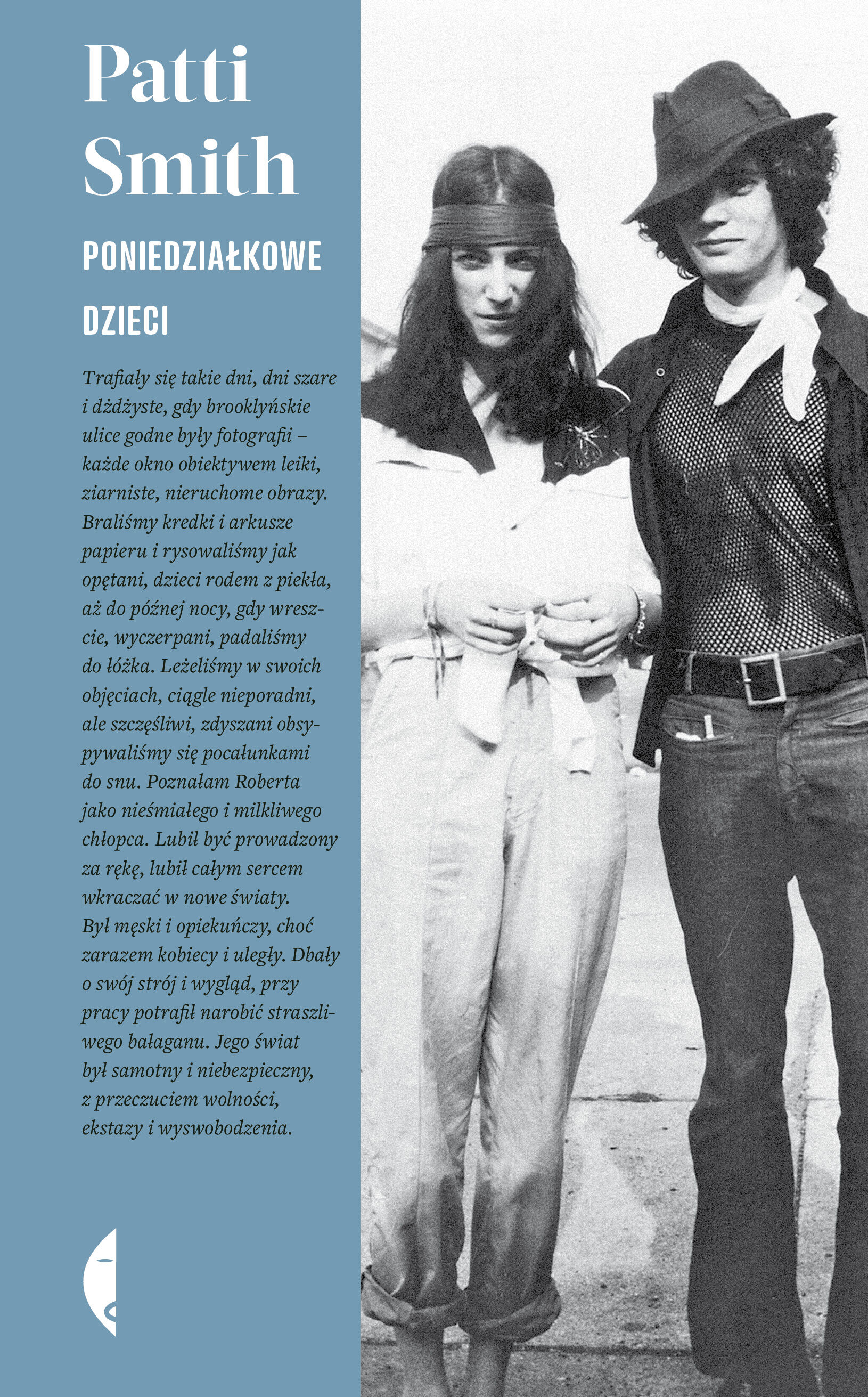 Poniedziałkowe dzieci (e-book)