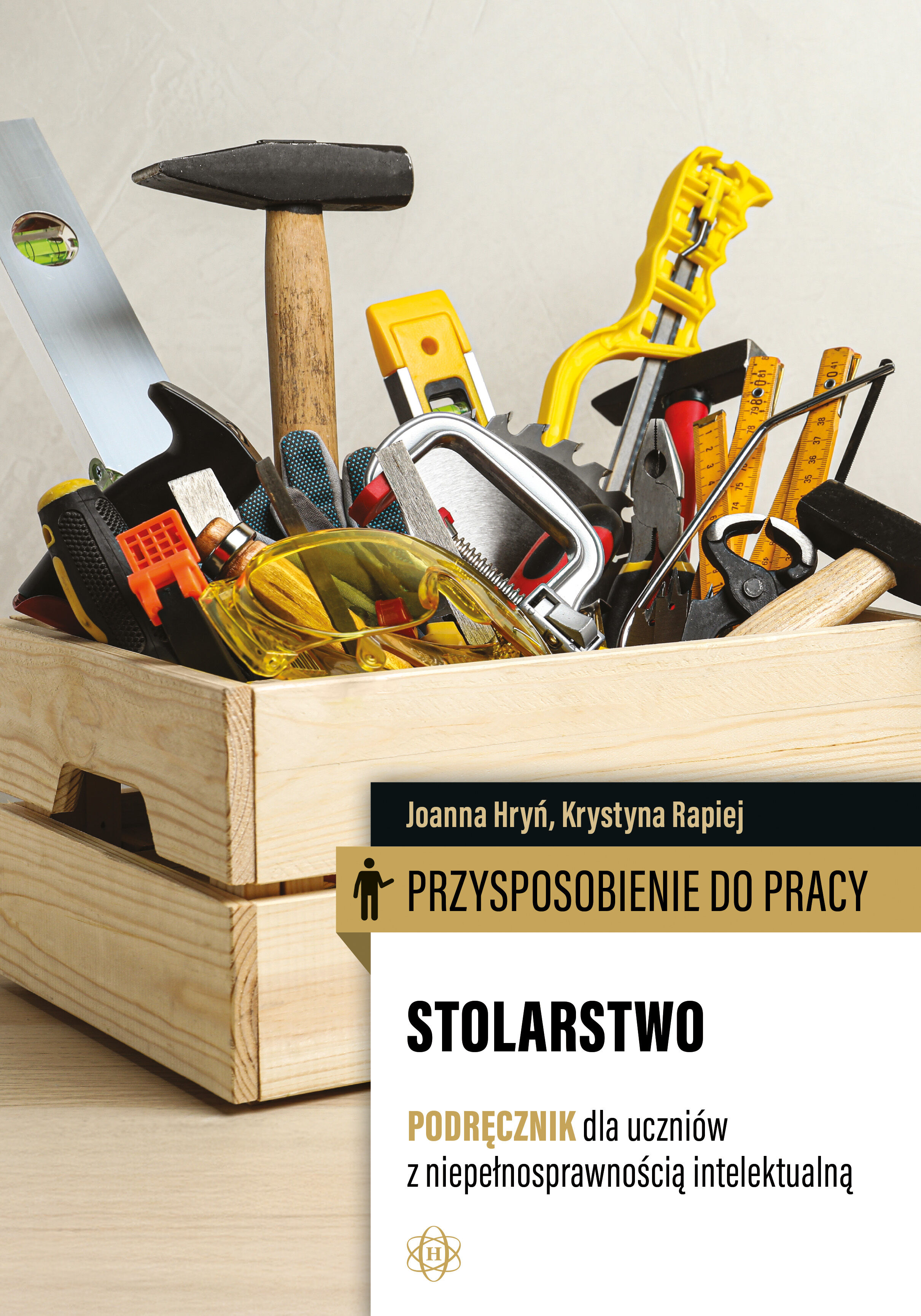 Przysposobienie do pracy. Stolarstwo. Podręcznik