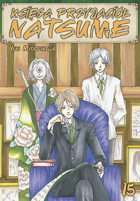 Księga Przyjaciół Natsume - 15