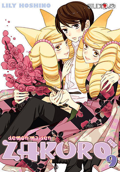 Demon Maiden Zakuro - 09
