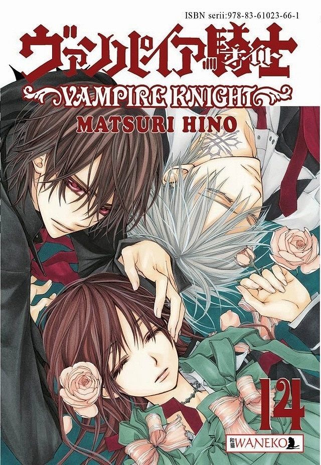 Vampire Knight - 14