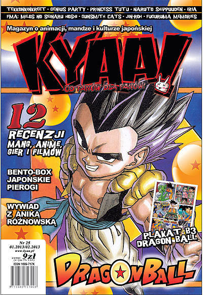 KYAA! - 25