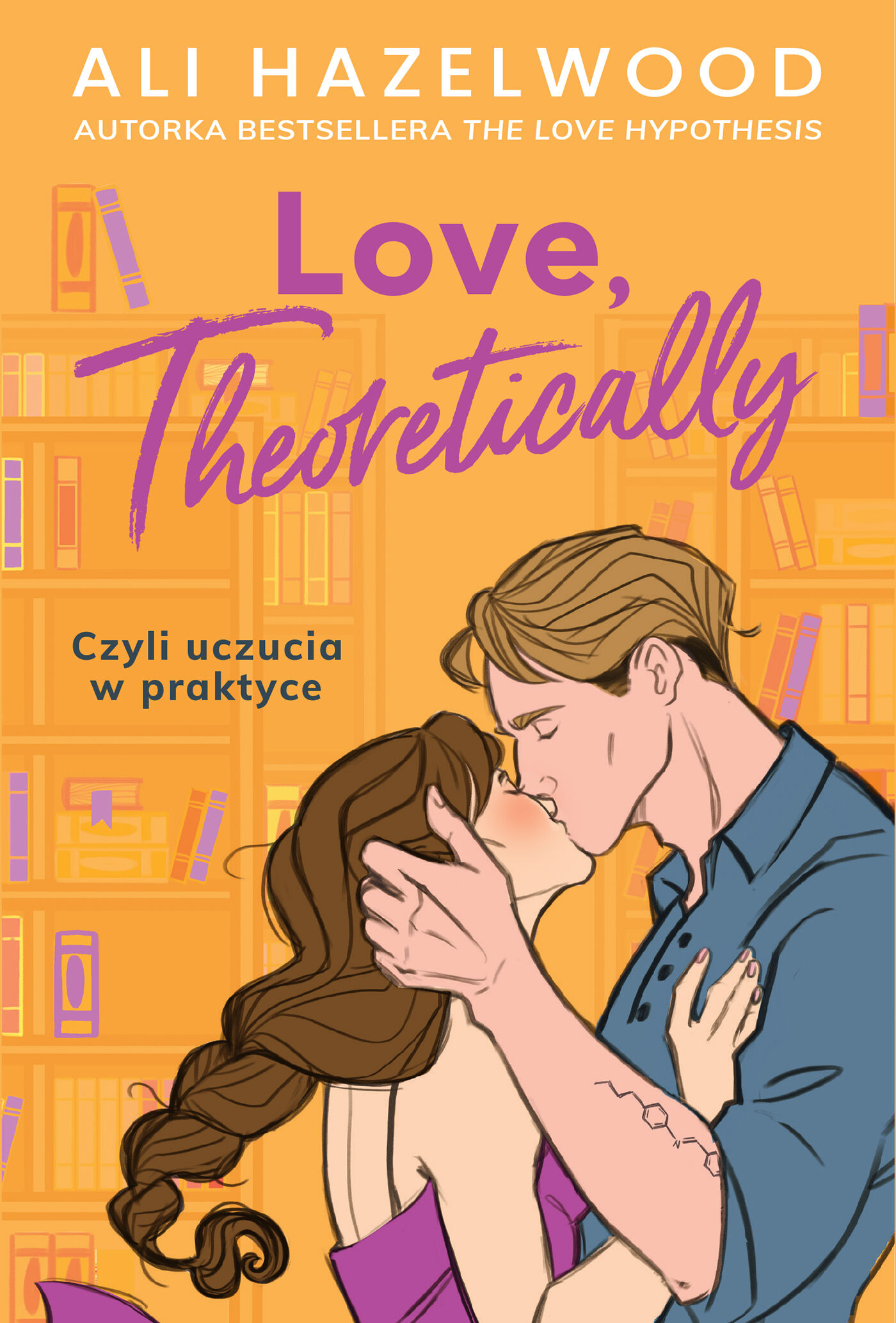Love, Theoretically (e-book)