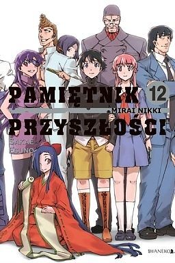 Pamiętnik Przyszłości - 12