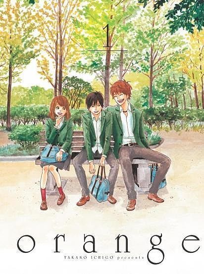 Orange - 01