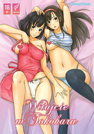 Witajcie w Tokoharu