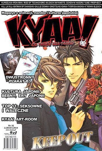 KYAA! - 32