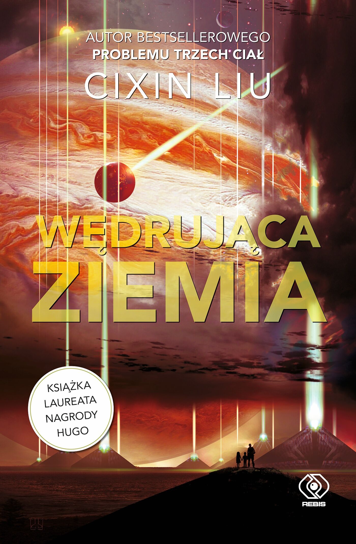 Wędrująca Ziemia (e-book)