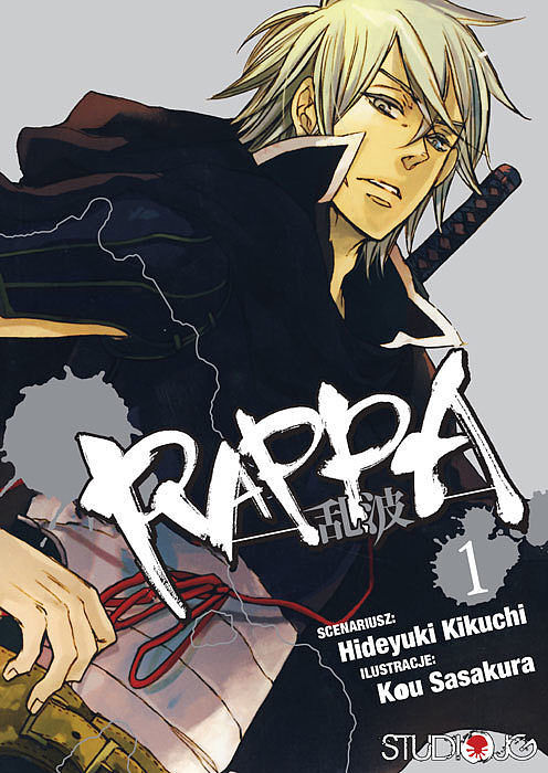Rappa - 1