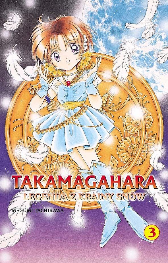 Takamagahara - 3