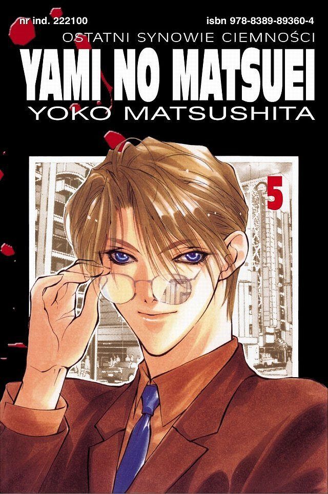 Yami no Matsuei - 5