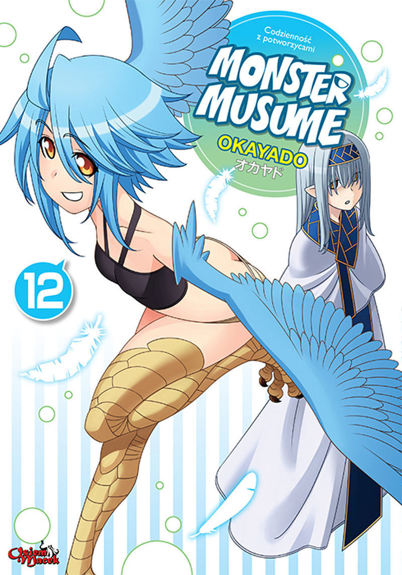 Monster Musume - 12