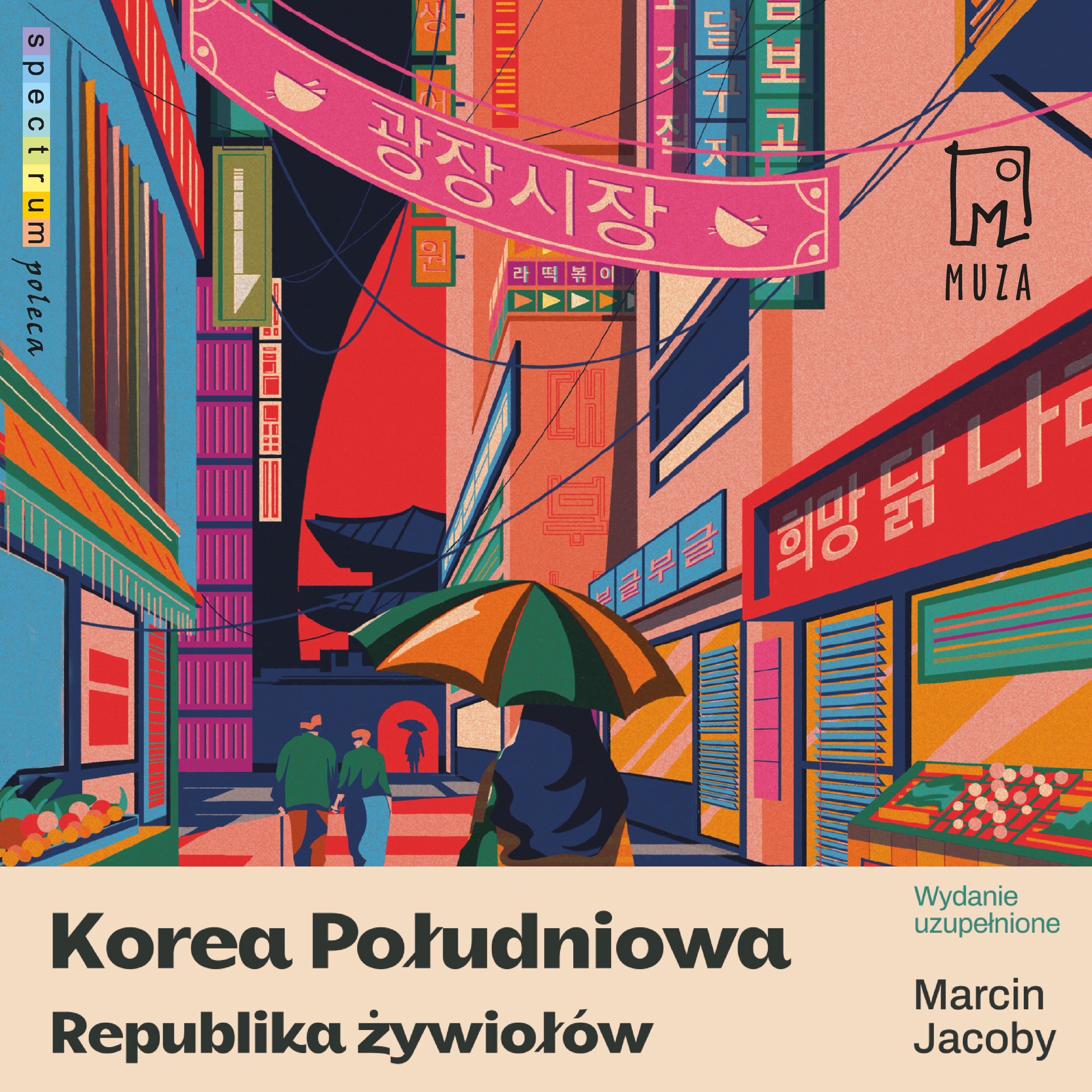 Korea Południowa. Republika żywiołów (audiobook MP3)