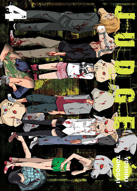 Judge - 04