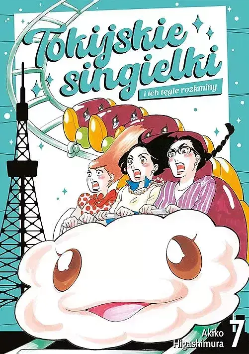 Tokijskie singielki i ich tęgie rozkminy - 07