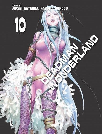 Deadman Wonderland - 10
