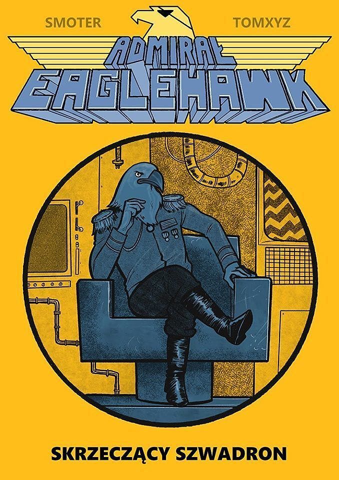 Zine Tank