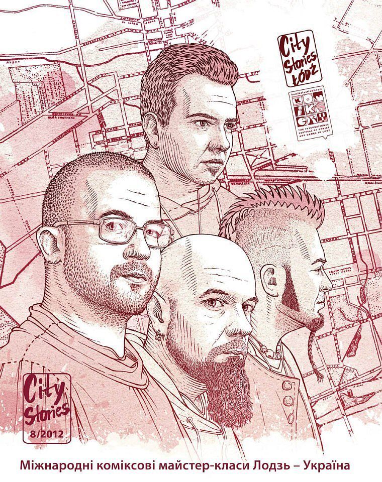 City Stories - 8 - Międzynarodowe warsztaty komiksowe Łódź - Ukraina