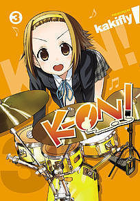 K-ON! - 03