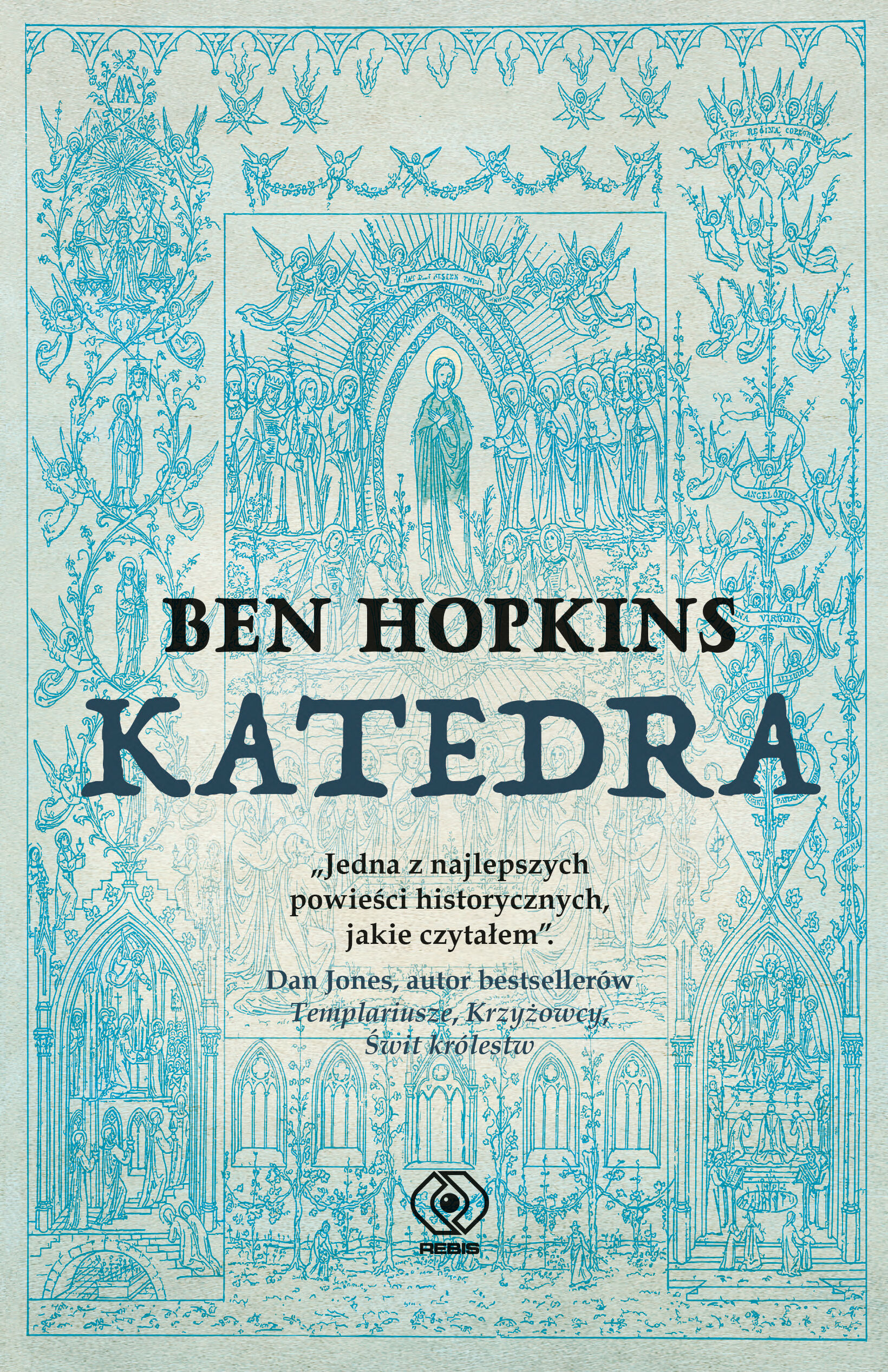 Katedra (e-book)