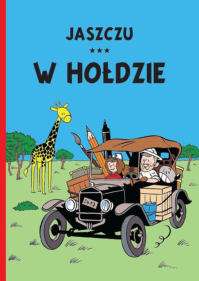 Jaszczu w hołdzie