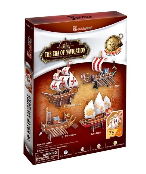 Puzzle 3D The Era of Navigation