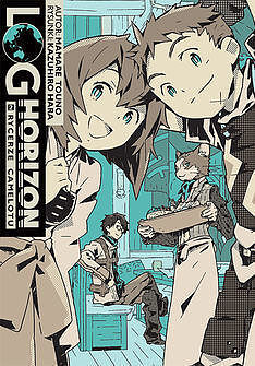 Log Horizon (Light Novel) - 02