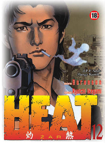 Heat - 12