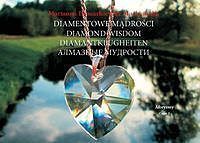 Diamentowe mądrości. Część I
