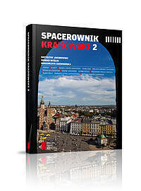 Spacerownik krakowski 2