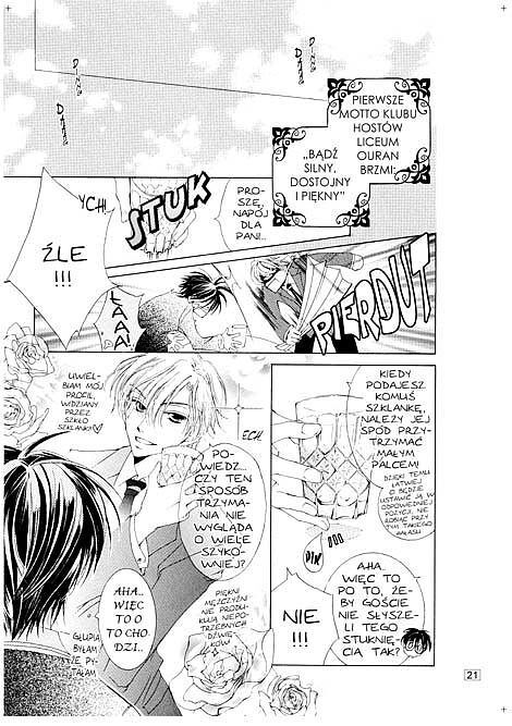 Ouran High School Host Club - 1