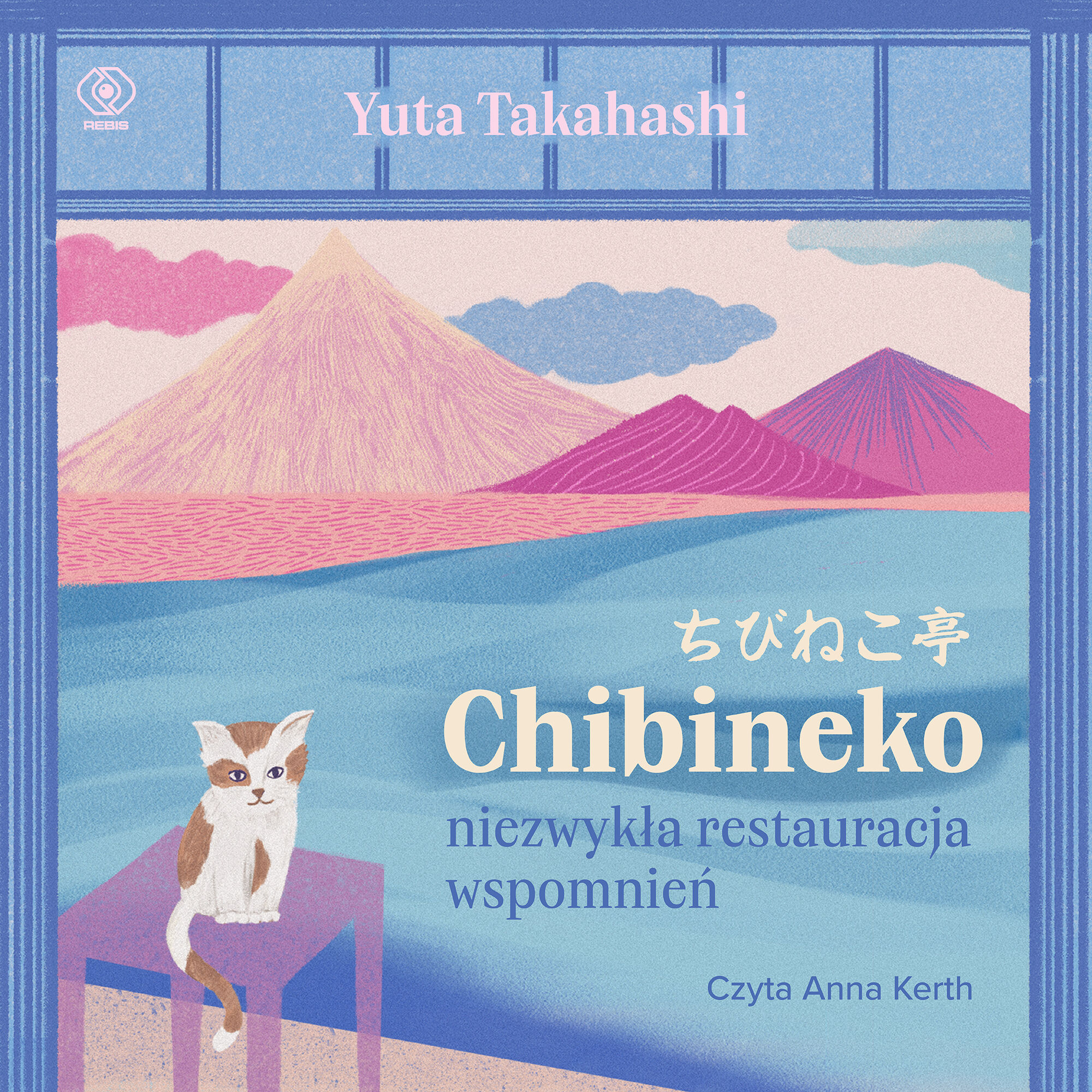 Chibineko - niezwykła restauracja wspomnień (audiobook MP3)