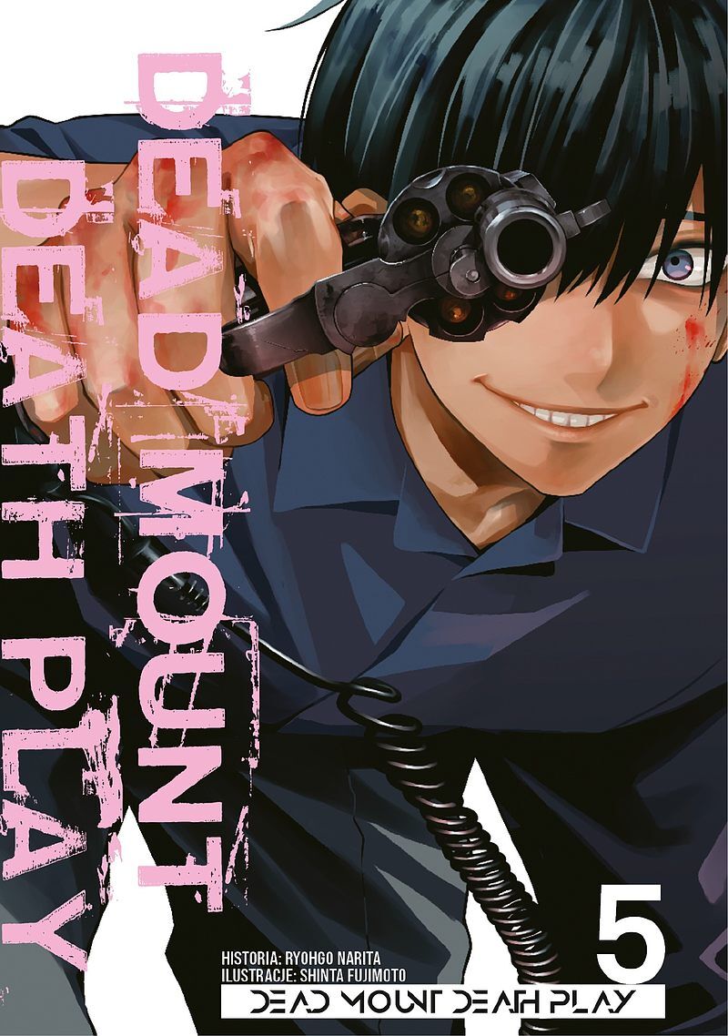 Dead Mount Death Play - 05