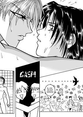 Garou Chan