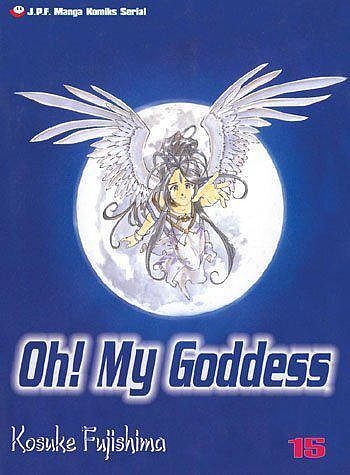 Oh! My Goddess - 15