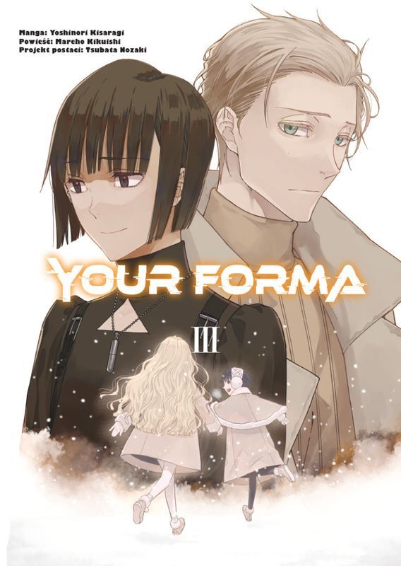 Your Forma - 03